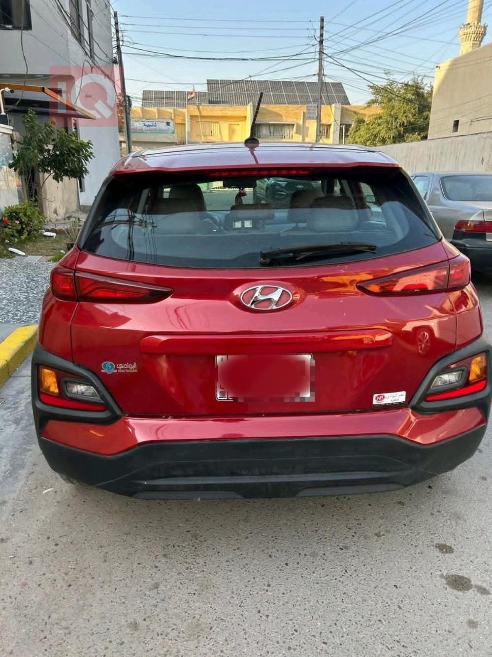 هیۆندای کۆنا